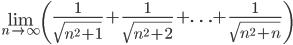 \lim_{n \to \infty}{\left(\frac{1}{\sqrt{n^2+1}}+\frac{1}{\sqrt{n^2+2}}+\ldots+\frac{1}{\sqrt{n^2+n}} \right)}