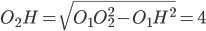 O_2H=\sqrt{O_1O_2^2-O_1H^2}=4