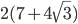 2(7+4\sqrt{3})