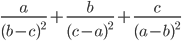 \frac{a}{(b-c)^2}+\frac{b}{(c-a)^2}+\frac{c}{(a-b)^2}