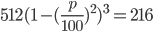 512(1-(\frac{p}{100})^2)^3=216