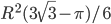 R^2(3\sqrt{3}-\pi)/6