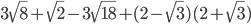 3\sqrt{8}+\sqrt{2}-3\sqrt{18}+(2-\sqrt{3})(2+\sqrt{3})
