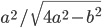 a^2/\sqrt{4a^2-b^2}