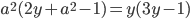 a^2(2y+a^2-1)=y(3y-1)