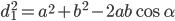 d_1^2=a^2+b^2-2ab\cos\alpha