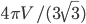 4\pi V/(3\sqrt{3})